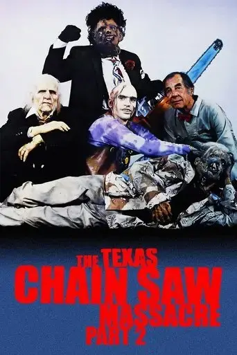 the-texas-chainsaw-massacre-2-1986