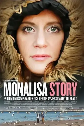 monalisa-story-2016