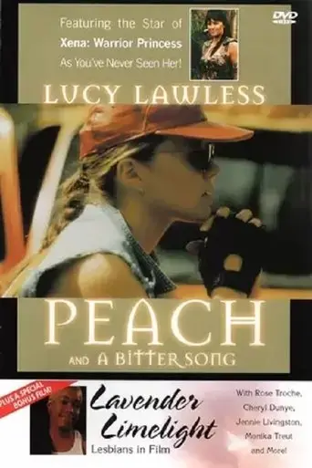 peach-1996