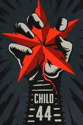 child-44-2015