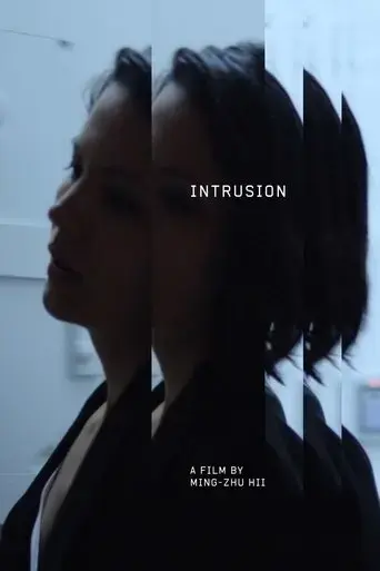 intrusion-2018