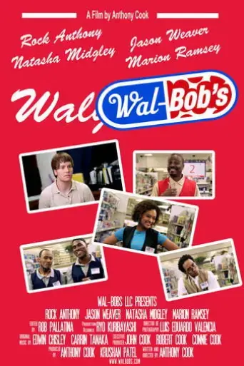 wal-bob-s-2014