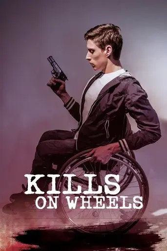 kills-on-wheels-2016