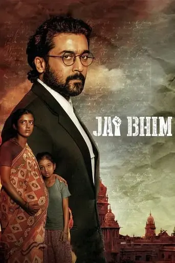 jai-bhim-2021
