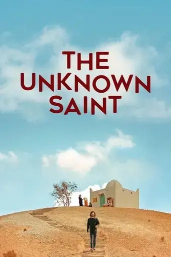 the-unknown-saint-2020