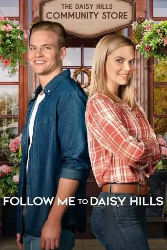 follow-me-to-daisy-hills-2020