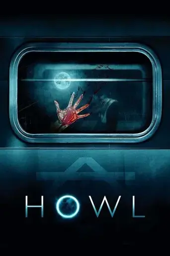 howl-2015