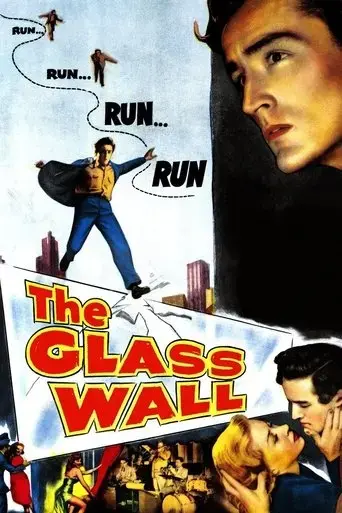 the-glass-wall-1953