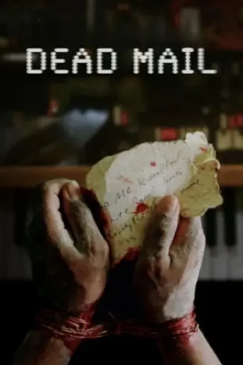 dead-mail-2024