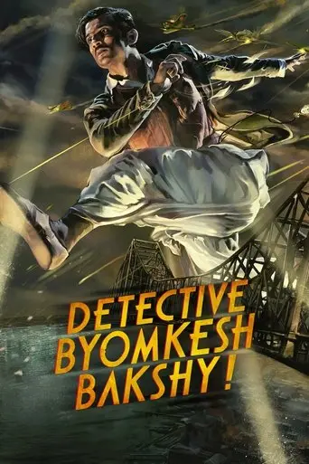 detective-byomkesh-bakshy-2015
