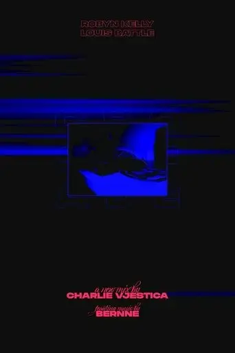 crossfade-2025