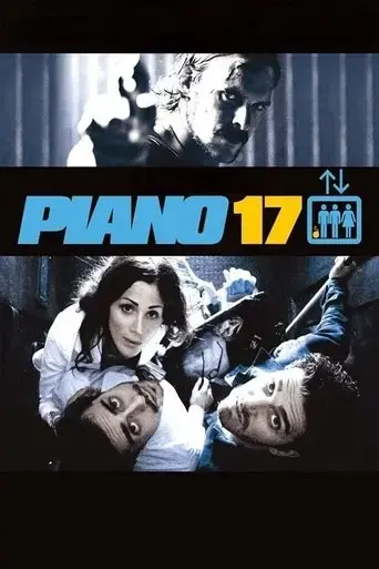 piano-17-2006
