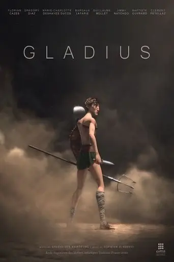 gladius-2020