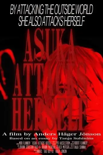 asuka-attacks-herself-2020
