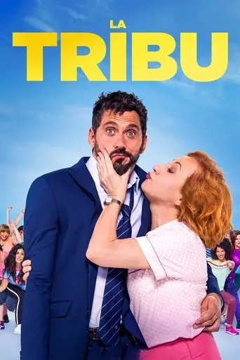 the-tribe-2018