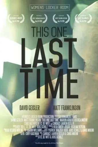 this-one-last-time-2015