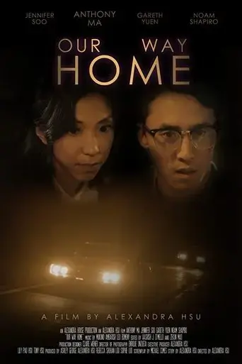 our-way-home-2018
