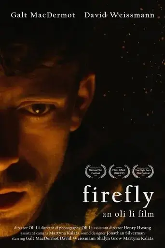 firefly-2024