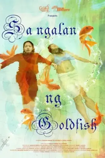 sa-ngalan-ng-goldfish-2024