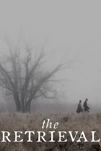 the-retrieval-2013