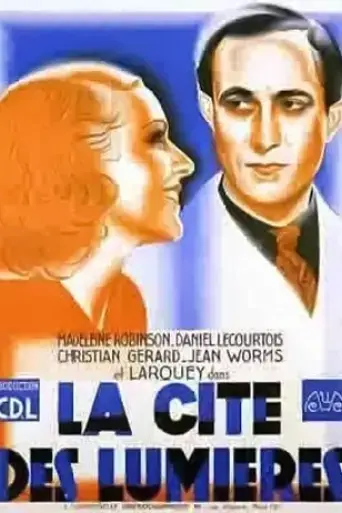 La Cite des lumieres (1938)