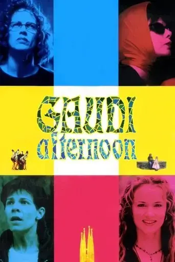 gaudi-afternoon-2001