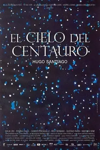 the-sky-of-the-centaur-2017
