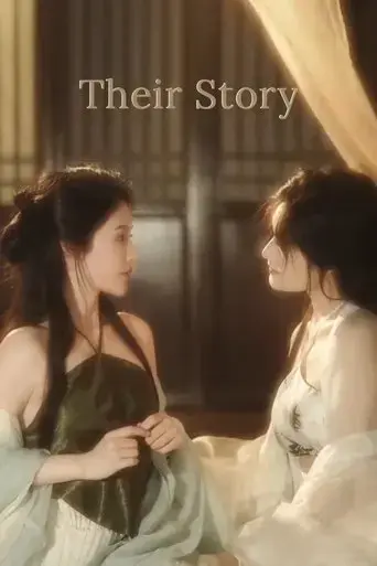 their-story-2024