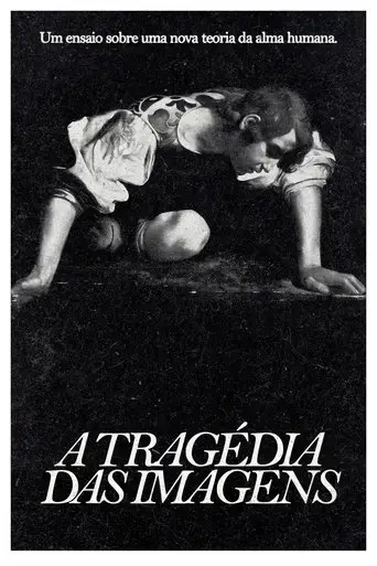 the-tragedy-of-images-2024