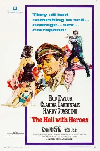 the-hell-with-heroes-1968