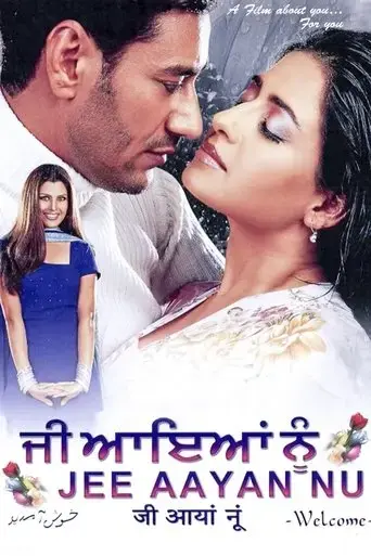 jee-aayan-nu-2002