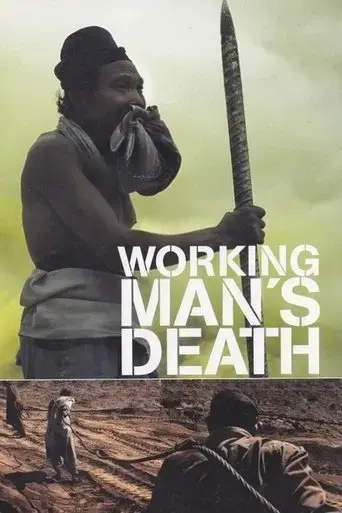 workingman-s-death-2005