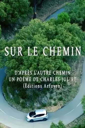 sur-le-chemin-2022