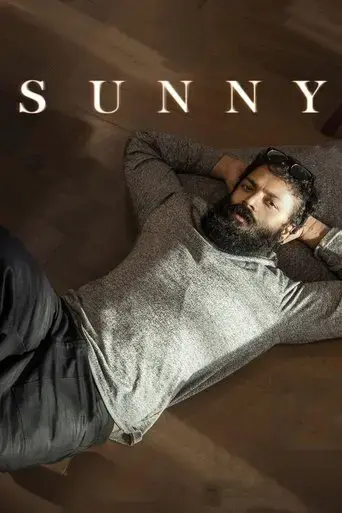 sunny-2021