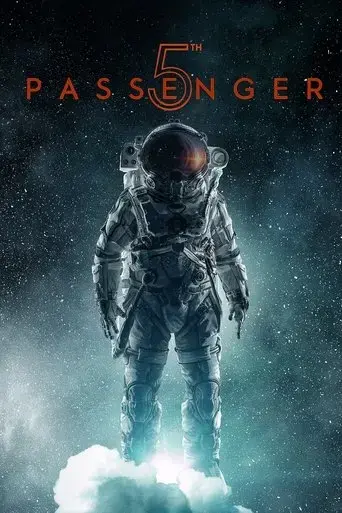 5th-passenger-2018