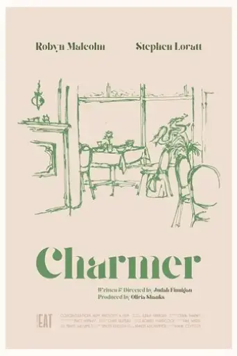 charmer-2018