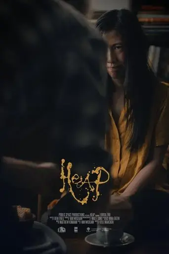 heap-2024