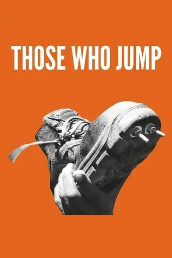 those-who-jump-2017