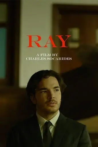 ray-2022