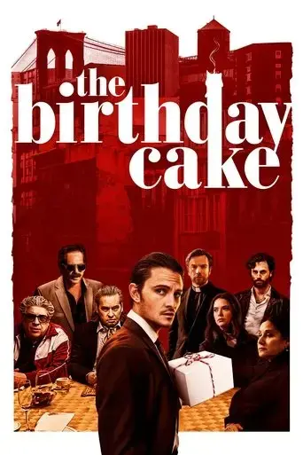 the-birthday-cake-2021