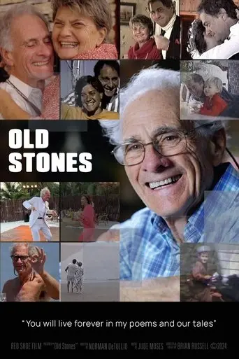 the-greatest-guy-you-never-met-2024