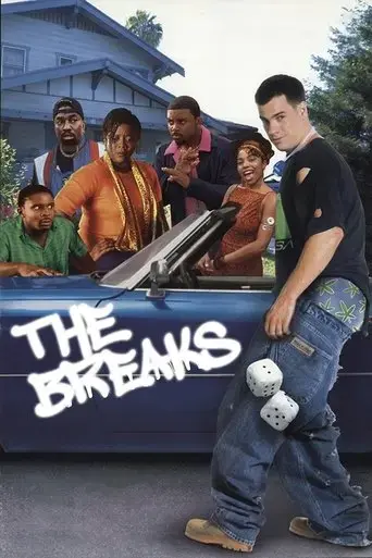 the-breaks-1999