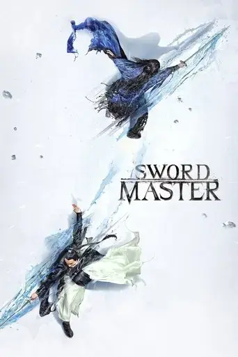 sword-master-2016