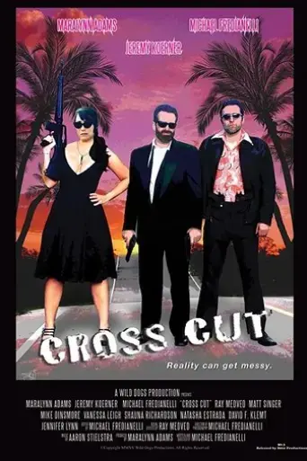cross-cut-2015