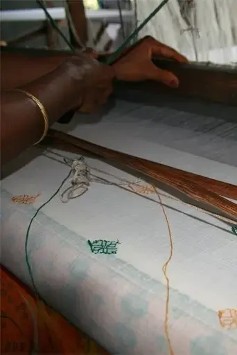 The Women Weavers of Assam (2019)