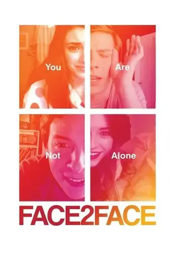 face-2-face-2017