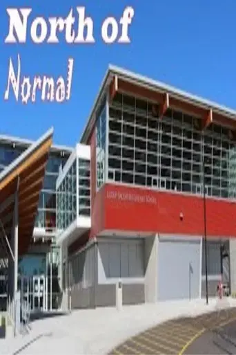 north-of-normal-2025