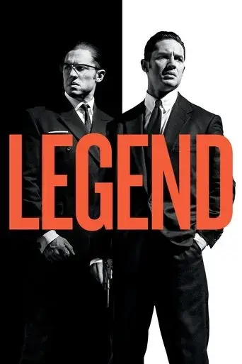 legend-2015