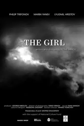 the-girl-2017