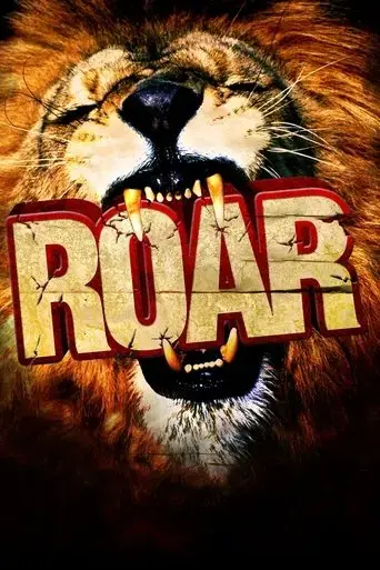 roar-1981